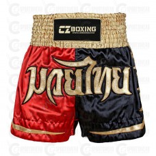 Training Muay Thai Shorts